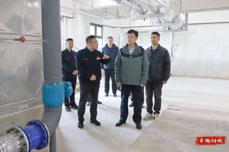 程學鋒調研全區供暖準備工作情況